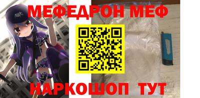 не бодяженный Усть-Джегута