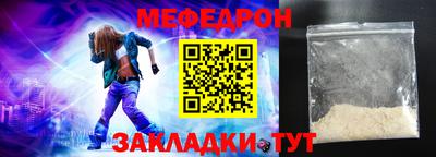 не бодяженный Усть-Джегута
