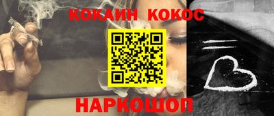 не бодяженный Усть-Джегута