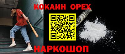 не бодяженный Усть-Джегута
