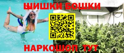 меф VHQ Усть-Илимск