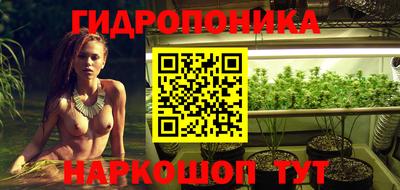 меф VHQ Усть-Илимск