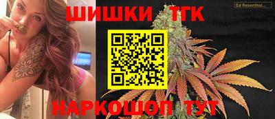 меф VHQ Усть-Илимск