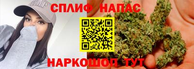 меф VHQ Усть-Илимск
