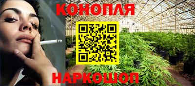 меф VHQ Усть-Илимск