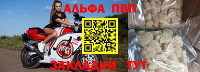 не бодяженный Усть-Джегута