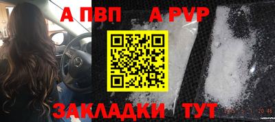 не бодяженный Усть-Джегута